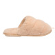 Женские домашние тапочки Зефир бежевый 4823043347019Beige